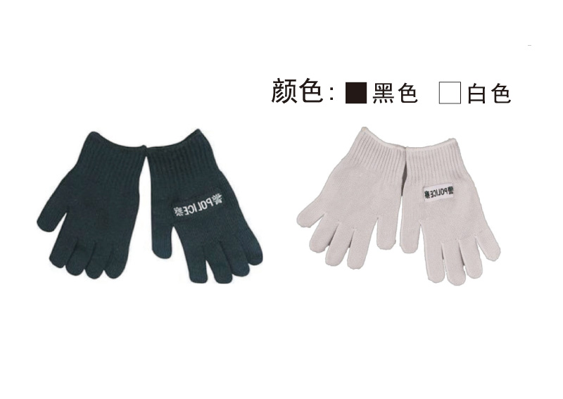 1662607159749407.jpg 防割手套1.jpg